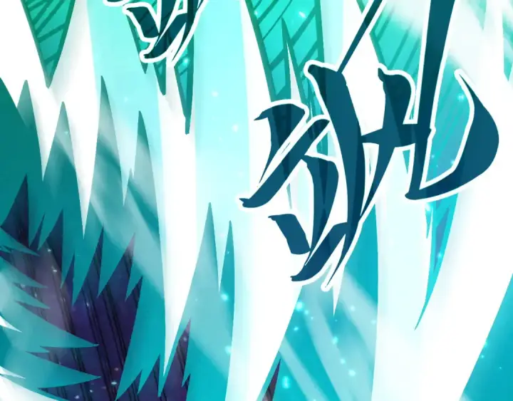 漫画《这一世我要当至尊》第381话 太古罡风第65张图