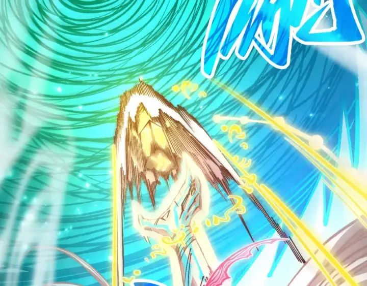 漫画《这一世我要当至尊》第381话 太古罡风第71张图