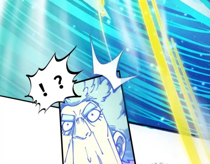 漫画《这一世我要当至尊》第381话 太古罡风第75张图