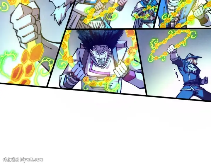 漫画《这一世我要当至尊》第381话 太古罡风第88张图