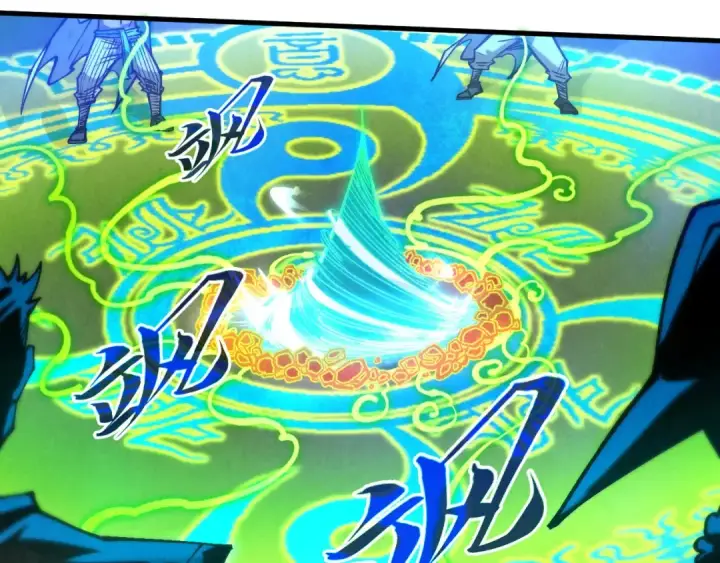 漫画《这一世我要当至尊》第381话 太古罡风第89张图