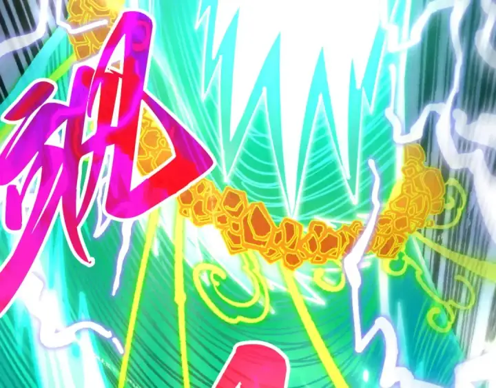 漫画《这一世我要当至尊》第381话 太古罡风第93张图