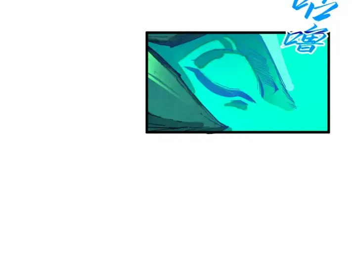 漫画《这一世我要当至尊》第382话 鳄鱼第102张图