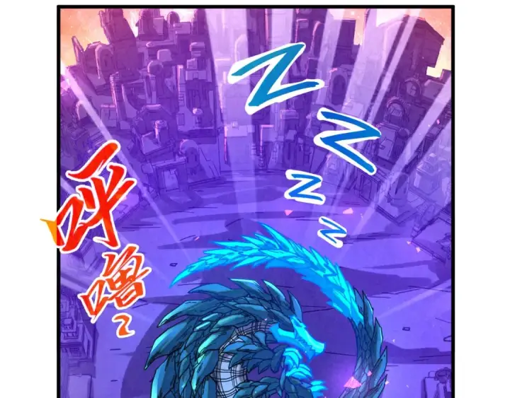 漫画《这一世我要当至尊》第382话 鳄鱼第103张图