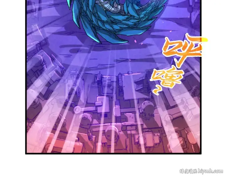 漫画《这一世我要当至尊》第382话 鳄鱼第104张图