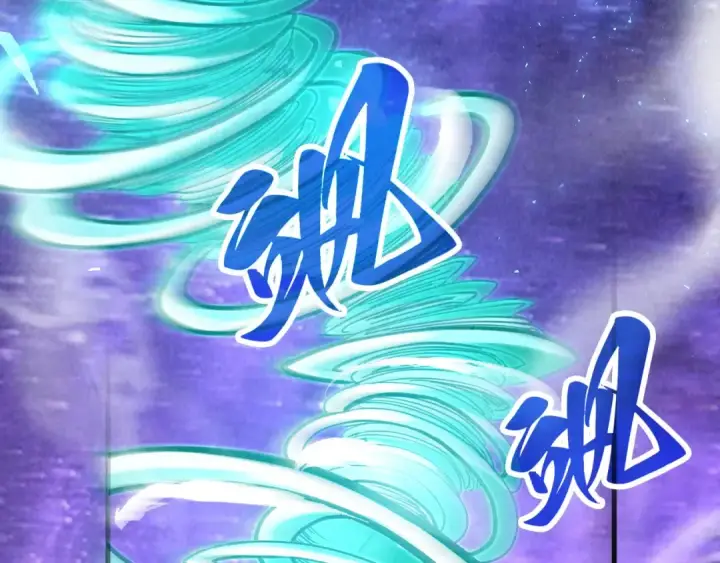 漫画《这一世我要当至尊》第382话 鳄鱼第109张图
