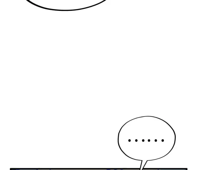 漫画《这一世我要当至尊》第382话 鳄鱼第162张图
