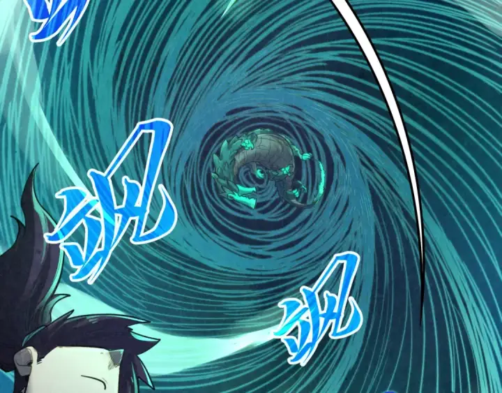 漫画《这一世我要当至尊》第382话 鳄鱼第30张图
