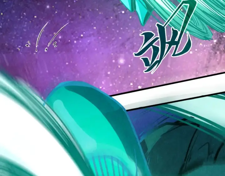 漫画《这一世我要当至尊》第382话 鳄鱼第73张图