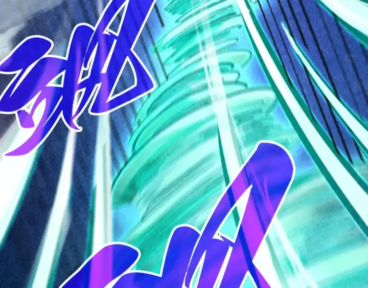 漫画《这一世我要当至尊》第382话 鳄鱼第85张图