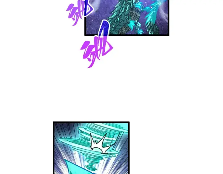 漫画《这一世我要当至尊》第382话 鳄鱼第93张图