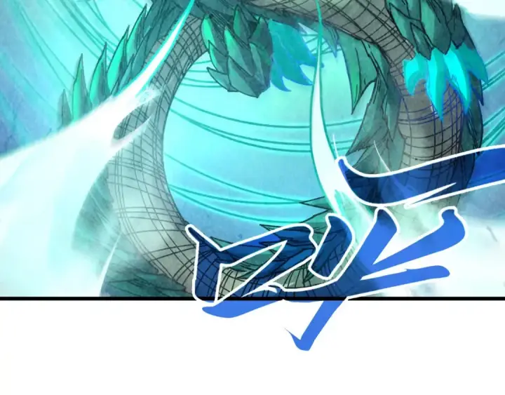 漫画《这一世我要当至尊》第382话 鳄鱼第97张图