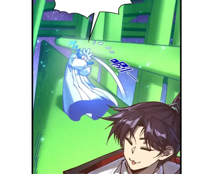 漫画《这一世我要当至尊》第383话 古塔第10张图