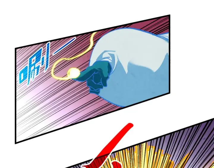 漫画《这一世我要当至尊》第383话 古塔第109张图