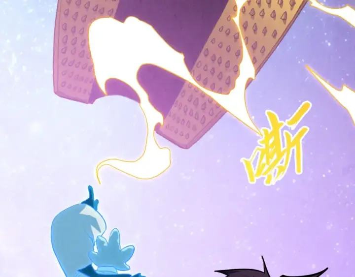 漫画《这一世我要当至尊》第383话 古塔第124张图