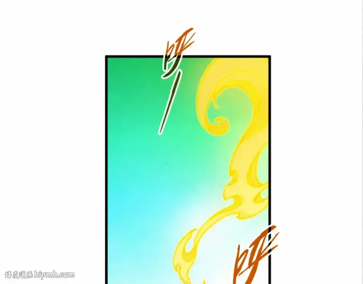 漫画《这一世我要当至尊》第383话 古塔第128张图