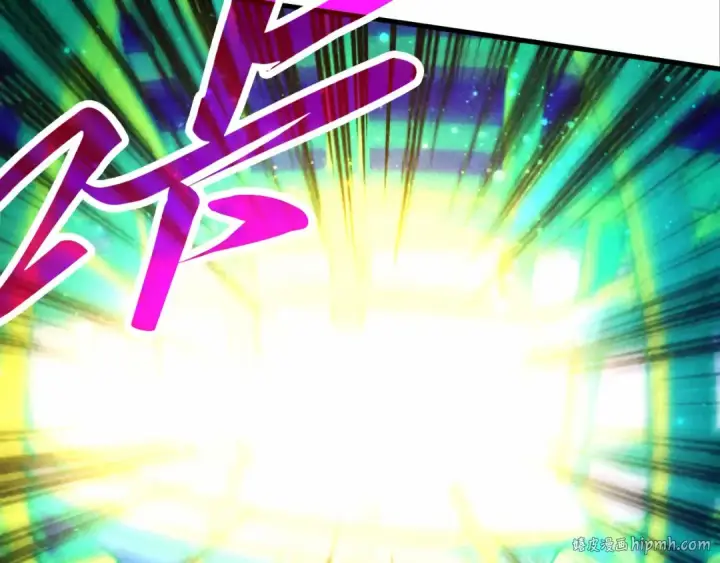 漫画《这一世我要当至尊》第383话 古塔第136张图