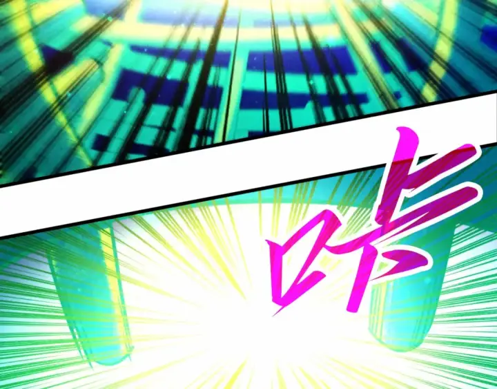 漫画《这一世我要当至尊》第383话 古塔第137张图