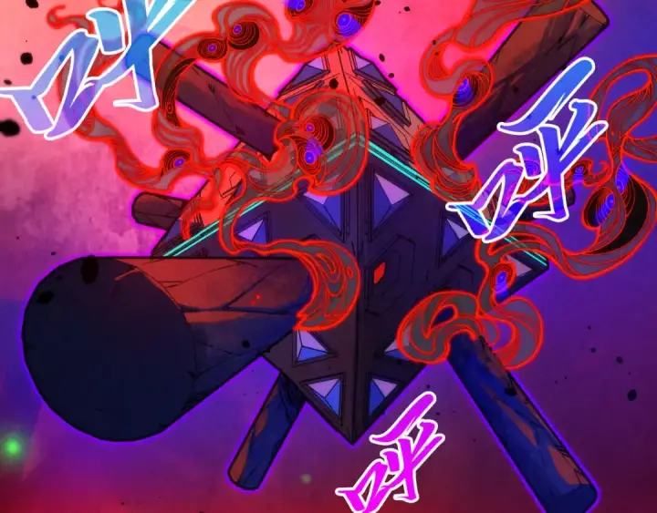 漫画《这一世我要当至尊》第383话 古塔第148张图