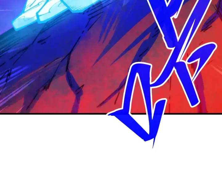 漫画《这一世我要当至尊》第383话 古塔第174张图