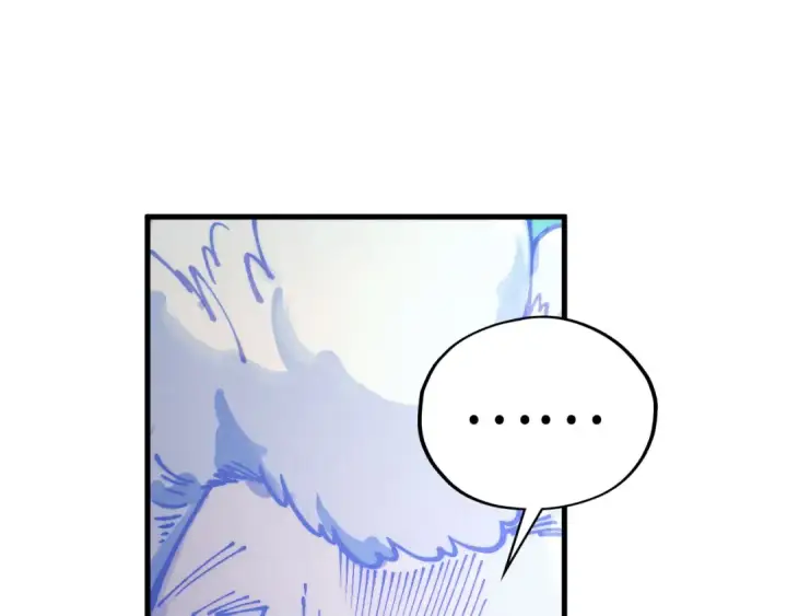 漫画《这一世我要当至尊》第383话 古塔第30张图