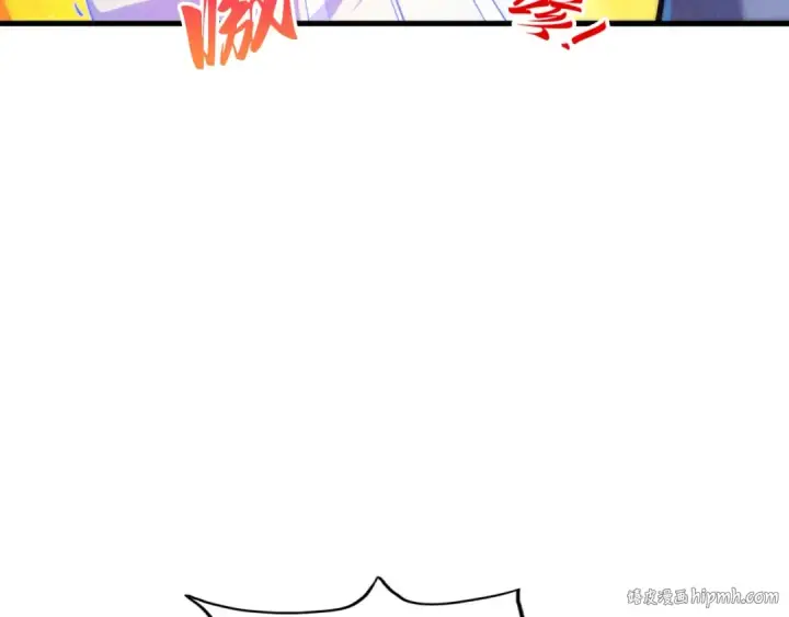 漫画《这一世我要当至尊》第383话 古塔第40张图