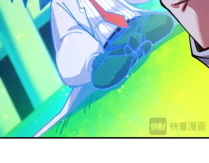 漫画《这一世我要当至尊》第383话 古塔第74张图