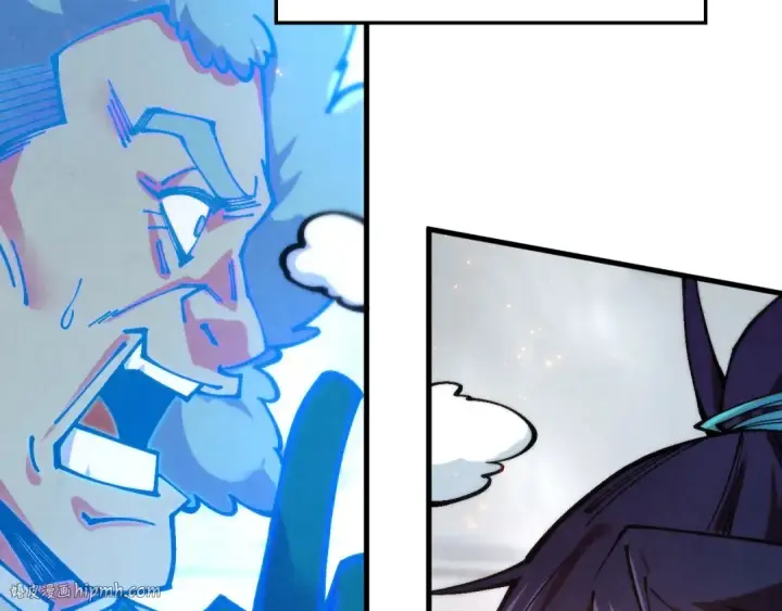 漫画《这一世我要当至尊》第383话 古塔第80张图