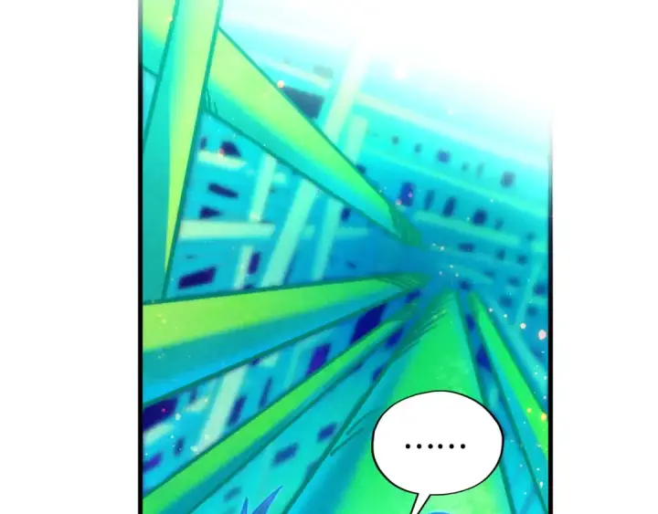 漫画《这一世我要当至尊》第383话 古塔第83张图