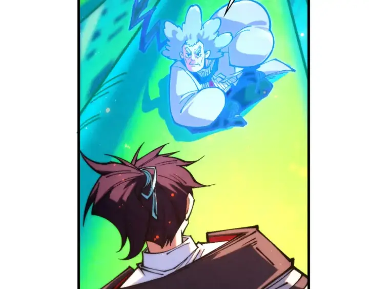 漫画《这一世我要当至尊》第383话 古塔第84张图