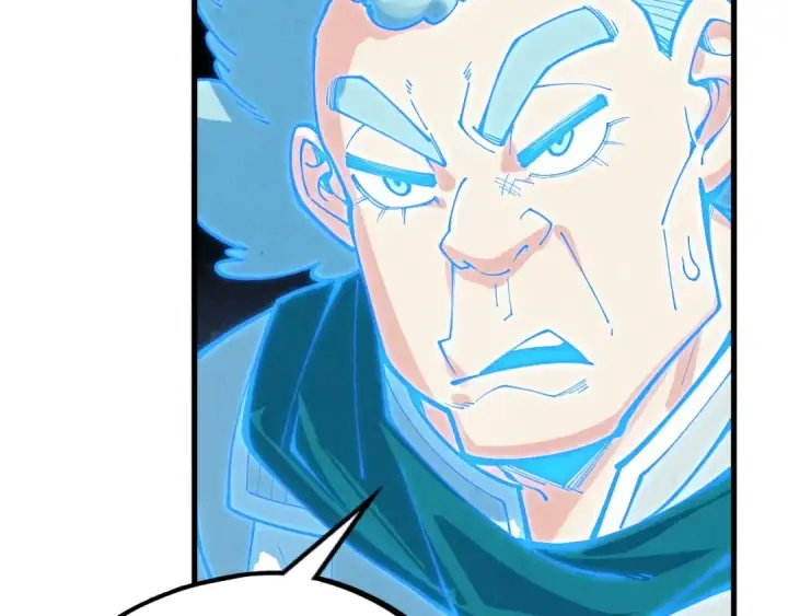 漫画《这一世我要当至尊》第383话 古塔第87张图