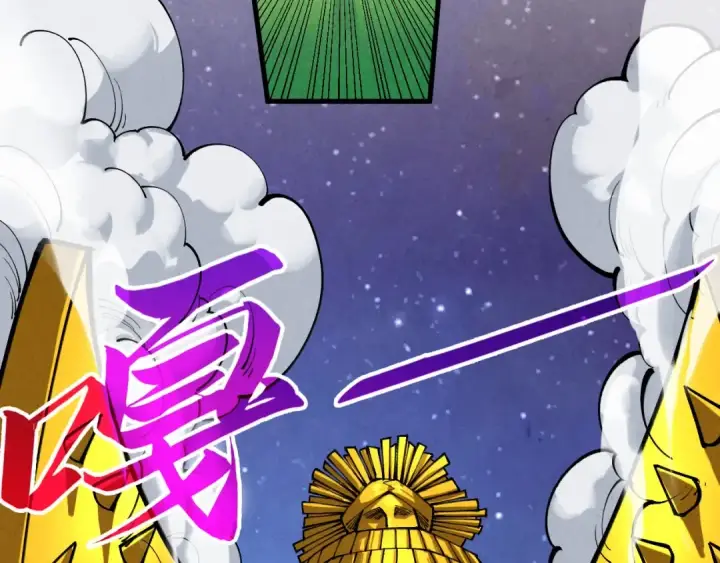 漫画《这一世我要当至尊》第383话 古塔第99张图