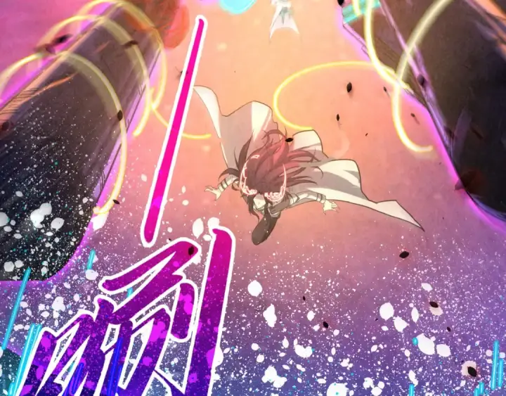漫画《这一世我要当至尊》第384话 北天寒星铁第106张图