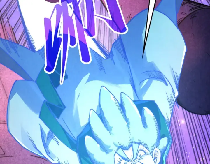 漫画《这一世我要当至尊》第384话 北天寒星铁第113张图