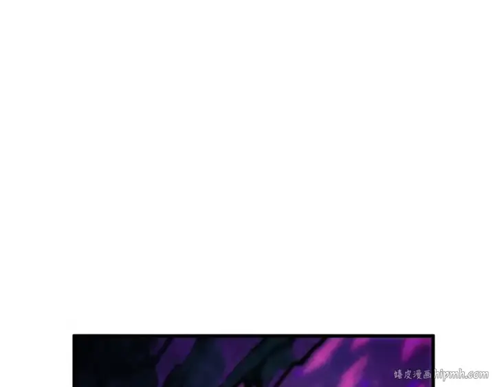 漫画《这一世我要当至尊》第384话 北天寒星铁第128张图