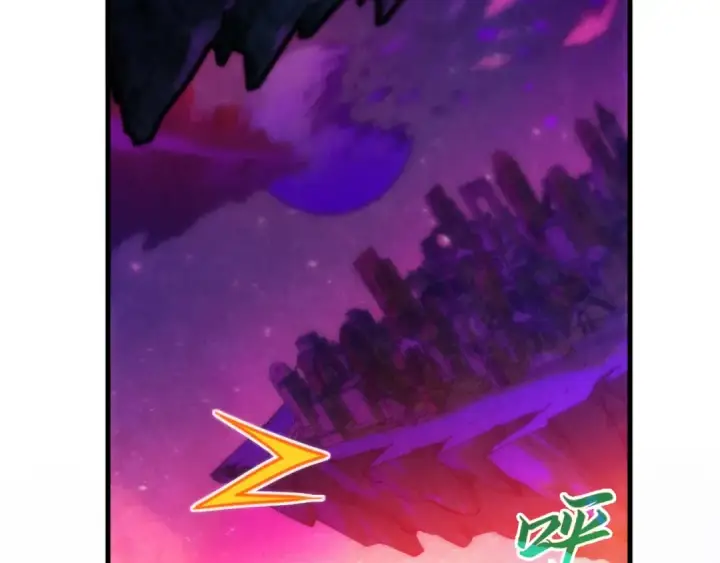 漫画《这一世我要当至尊》第384话 北天寒星铁第129张图