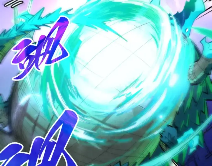漫画《这一世我要当至尊》第384话 北天寒星铁第133张图
