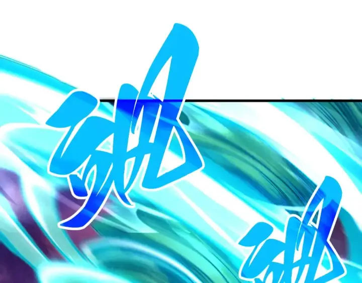 漫画《这一世我要当至尊》第384话 北天寒星铁第140张图