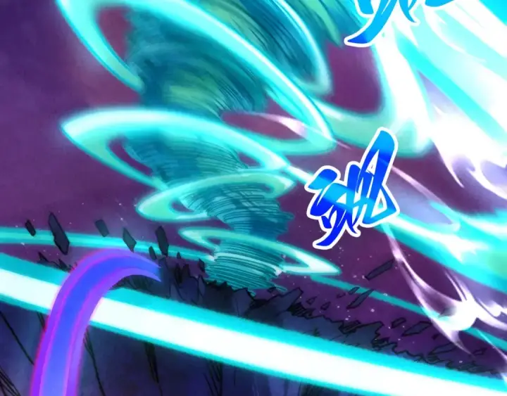 漫画《这一世我要当至尊》第384话 北天寒星铁第141张图