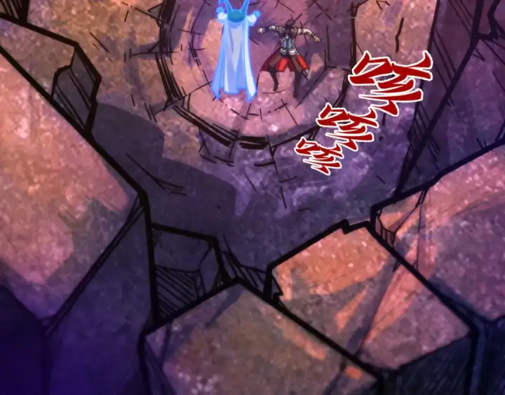 漫画《这一世我要当至尊》第384话 北天寒星铁第148张图