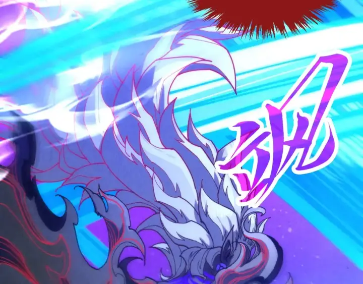 漫画《这一世我要当至尊》第384话 北天寒星铁第153张图