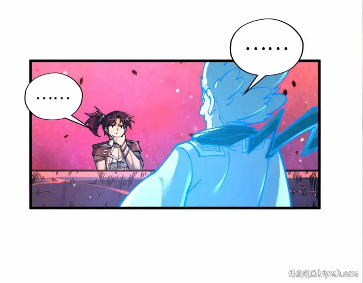 漫画《这一世我要当至尊》第384话 北天寒星铁第32张图