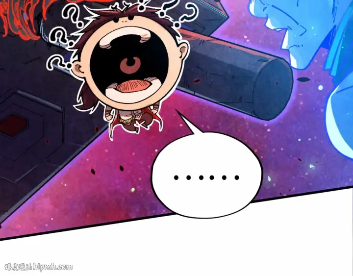 漫画《这一世我要当至尊》第384话 北天寒星铁第40张图