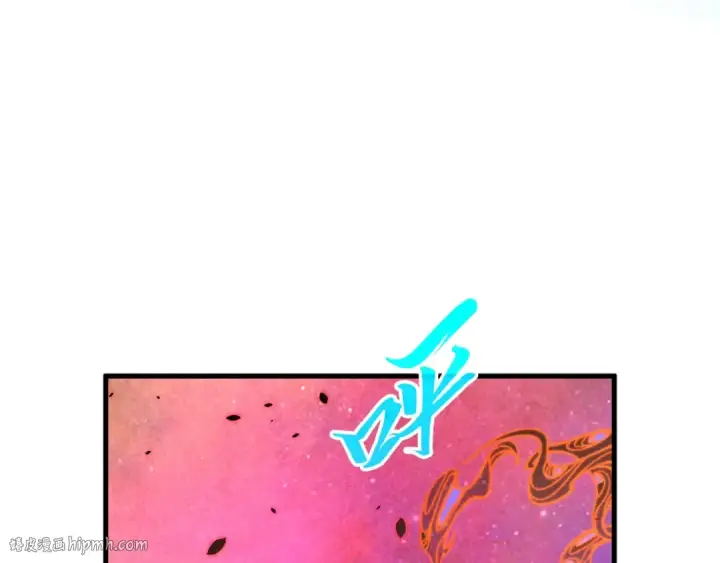 漫画《这一世我要当至尊》第384话 北天寒星铁第72张图