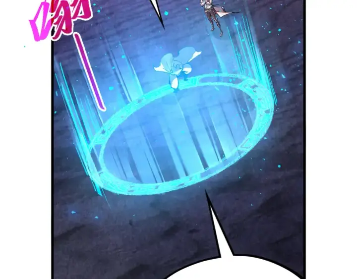 漫画《这一世我要当至尊》第384话 北天寒星铁第75张图