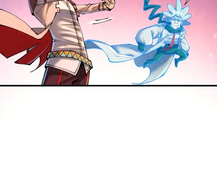 漫画《这一世我要当至尊》第384话 北天寒星铁第86张图