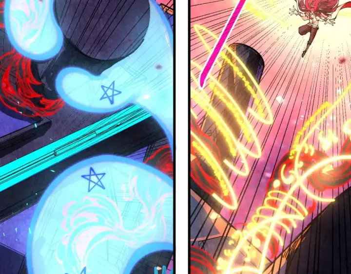 漫画《这一世我要当至尊》第384话 北天寒星铁第92张图
