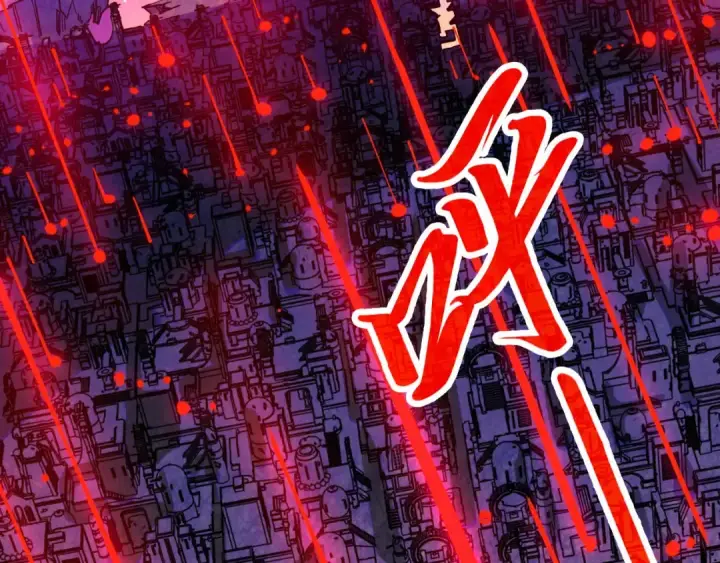 漫画《这一世我要当至尊》第385话 古神战场第102张图