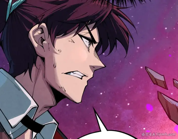 漫画《这一世我要当至尊》第385话 古神战场第120张图