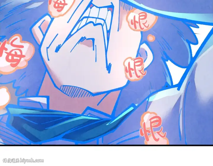 漫画《这一世我要当至尊》第385话 古神战场第184张图